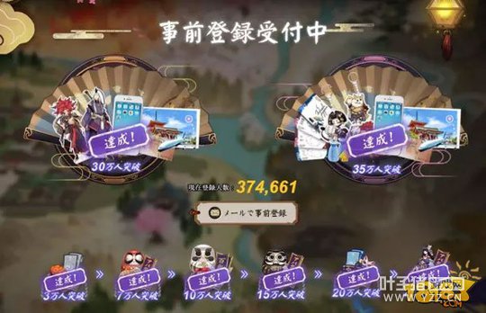 ����ʦ2��23�յ�½�ձ� �������׳�������