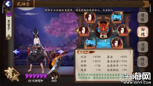 ����ʦ6�Ǻ�ͯ�������Ƽ� ��ͯ��