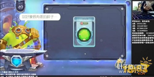 �����̵���ȷ�淨 ����ֱ���ϰ׾����ɱ