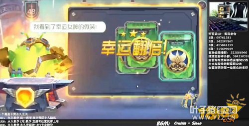 �����̵���ȷ�淨 ����ֱ���ϰ׾����ɱ