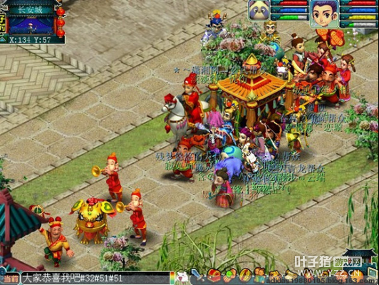 ���ʺ��������ǵ������̵� ��������������Ѱ�Ҵ���