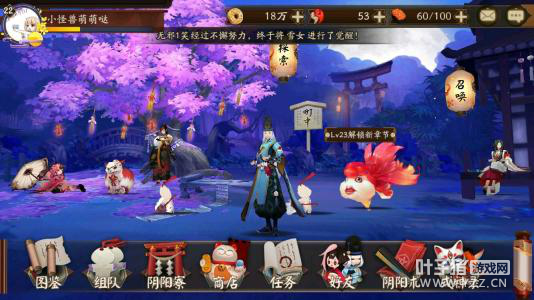 ���ʺ��������ǵ������̵� ��������������Ѱ�Ҵ���