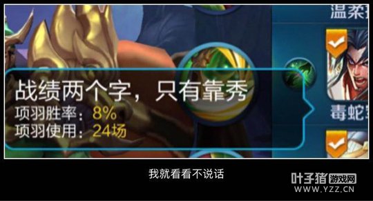 ������ҫ�������Ҵ�����Ϸ�������������ˣ����ܵ�����