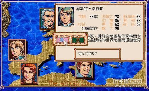 �Ͻ����������뻹�ڣ��㻹����󺽺�ʱ����