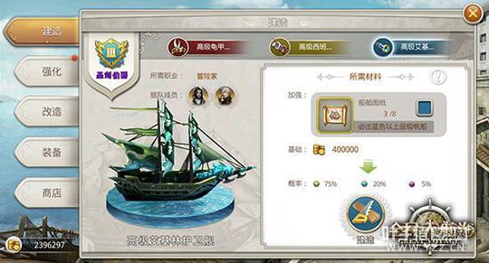 �Ͻ����������뻹�ڣ��㻹����󺽺�ʱ����