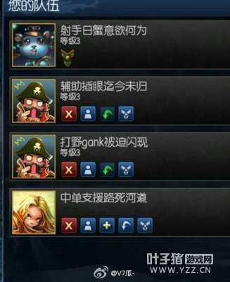 LOL����ID��עclearlove���ܻ�ӭ ���ǿ��ڻ��ֶ�