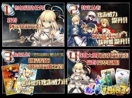 ʵ ˹λָSaber Wars