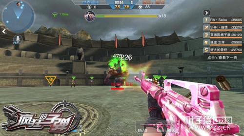 ս������ �����ӵ�ȫ��ǿ��ϵͳ����