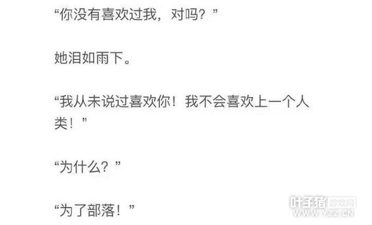 ��Ϸ�е�����ͷ��ԭ���Ǹ�Ů��