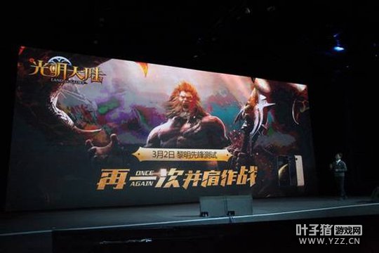 ���ס�������½�����ι���3.2��׿�ڲ�