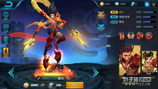 ������ҫ���ºû���ս��� ��Τ��ҧ������������