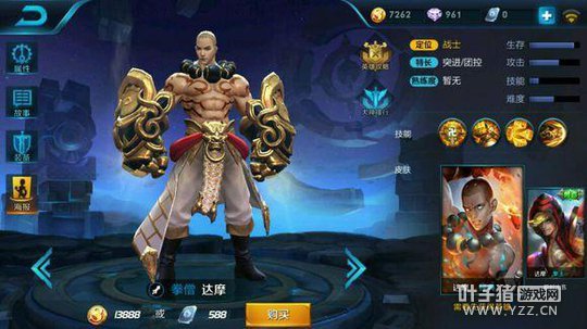 ������ҫ���ºû���ս��� ��Τ��ҧ������������