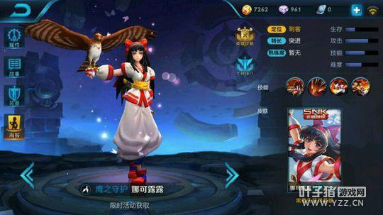 ������ҫ���ºû���ս��� ��Τ��ҧ������������