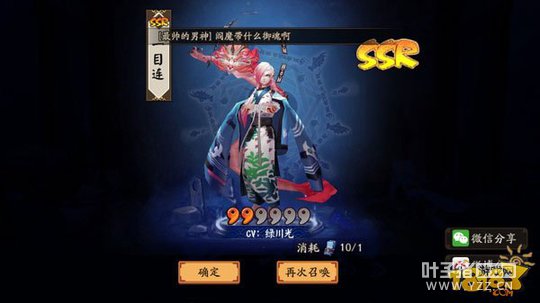 ʦǿٻڿƼγ鿨سSSR