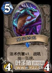 ��¯ʯ��˵���������¿��Ժ�ֻ�ܿ�������