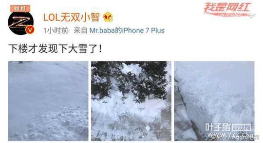 LOLС��סַ�����ع� ���ѣ�С����˼��ȥ����