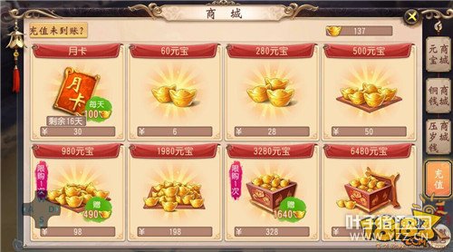 ������˫������ǿƽ���� �¿���14�װ׽�����