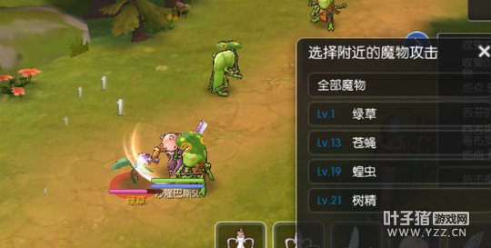 RO������Ԫ���ķ����¸�֮· ����ˢȾ��׬Ǯ