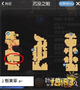 RO������Ԫ���ķ����¸�֮· ����ˢȾ��׬Ǯ