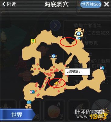 RO������Ԫ���ķ����¸�֮· ����ˢȾ��׬Ǯ