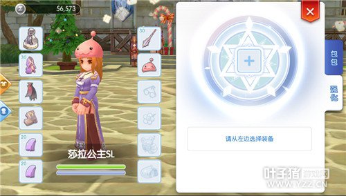 �ɾ���˵������ʦ��תȫ���� ������ٴ�ɶ�ת