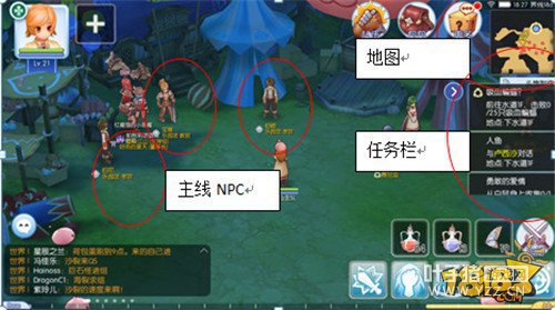 �ɾ���˵������ʦ��תȫ���� ������ٴ�ɶ�ת