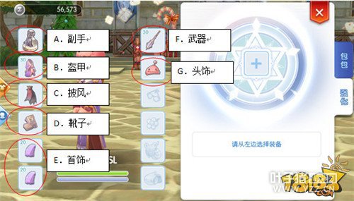 �ɾ���˵������ʦ��תȫ���� ������ٴ�ɶ�ת