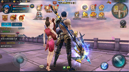 ��������2����������ʱװ��͵���ӽǣ�