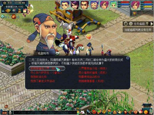 ���꽵��������