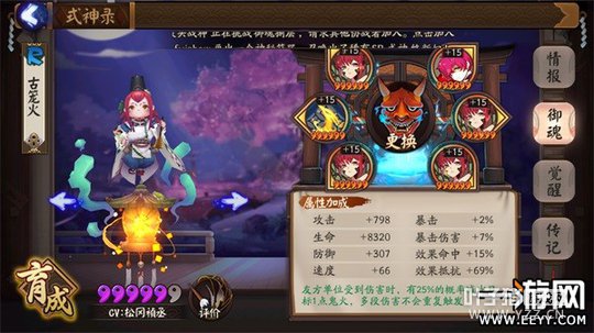 ����ʦ ����ʦ�������