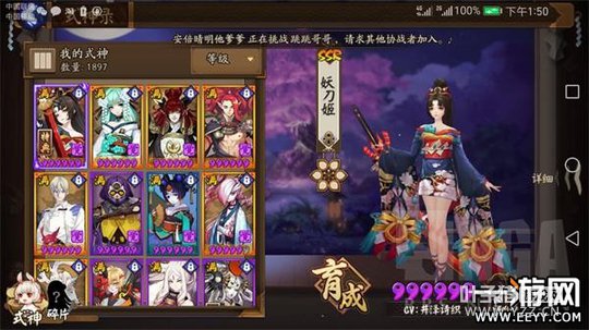 ����ʦ ����ʦ������