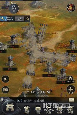 ������������˭�� ������Ȩ������ȺӢ��-����֮ҵ��ɾ�����Խ��տ���