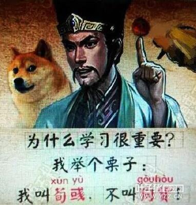 �ҽ���彧���й��� ��Ϸ�г����������֪���٣�