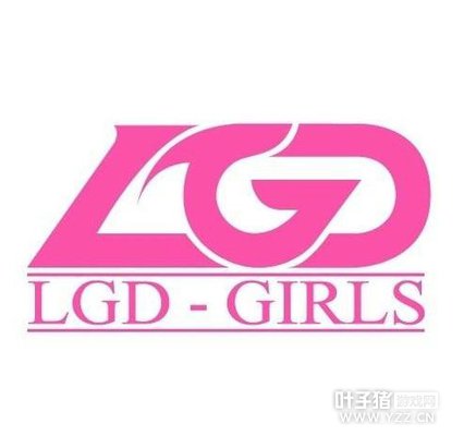 LOL��LGDŮ��ս�����ˣ�Ҫ�������������������������²�