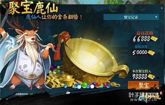 ���ɵ�2�۱�¹���·� �Ƹ��ɱ�������