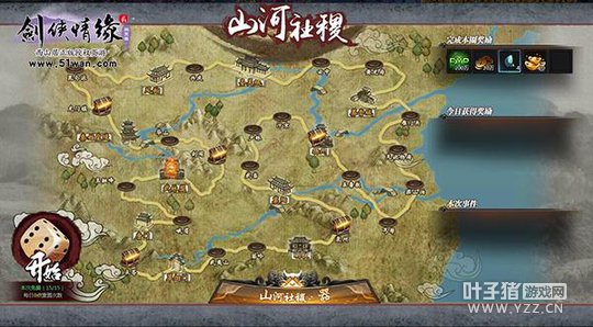 ������2��ɽ����� ����ƤƤϺ��ɽ