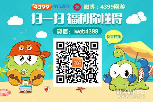 �ƽⳬ���� СС�������������̬����