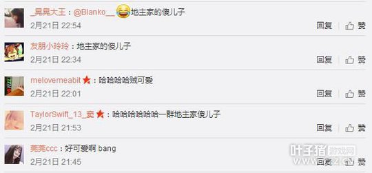 Faker�����ж�������������˶�Ա���������Ե�