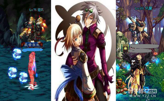 DNF��10����ǿ֧Ԯ���� ��һ��Ȼ�Ǹ߿Ƽ���