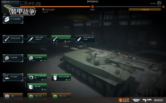 ����̹�˵�ͬʱ���з�����ͬ���ۼƣ�