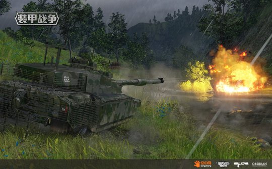 ������˵�˲�䣬��Ѫ���ڣ�