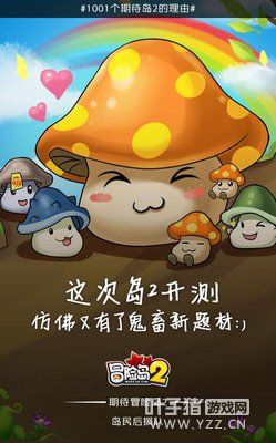 ֱ�������Ŀ� ��ð�յ�2��1001���ڴ���2�����ɼ���