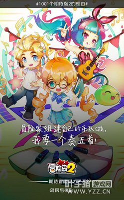 ֱ�������Ŀ� ��ð�յ�2��1001���ڴ���2�����ɼ���