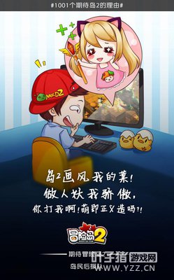 ֱ�������Ŀ� ��ð�յ�2��1001���ڴ���2�����ɼ���