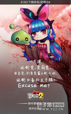 ֱ�������Ŀ� ��ð�յ�2��1001���ڴ���2�����ɼ���