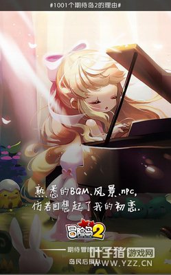 ֱ�������Ŀ� ��ð�յ�2��1001���ڴ���2�����ɼ���