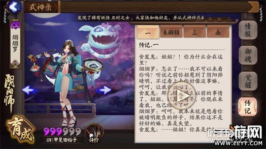 ����ʦSRʽ�������޼������� ��