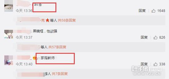 LOLŮ����ֻ�Ƿ���һ��ͼ��ȴ������˾����񿪳���