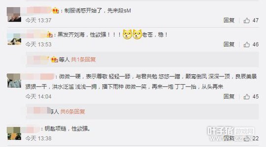 LOLŮ����ֻ�Ƿ���һ��ͼ��ȴ������˾����񿪳���