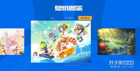 ��ð�յ�2���ٷ������վ��ƽ�����硱��ʽ����